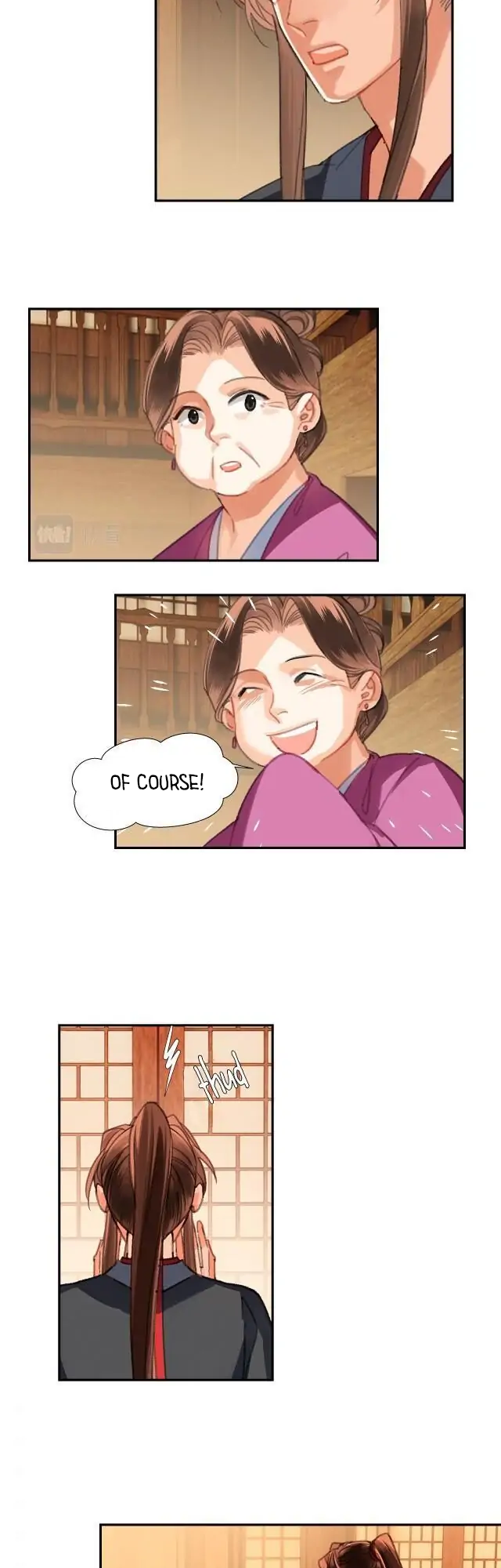 Módào Zǔshī Chapter 226 page 8 - 