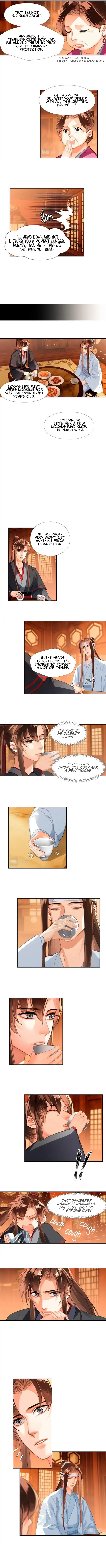 Módào Zǔshī Chapter 227 page 5 - 