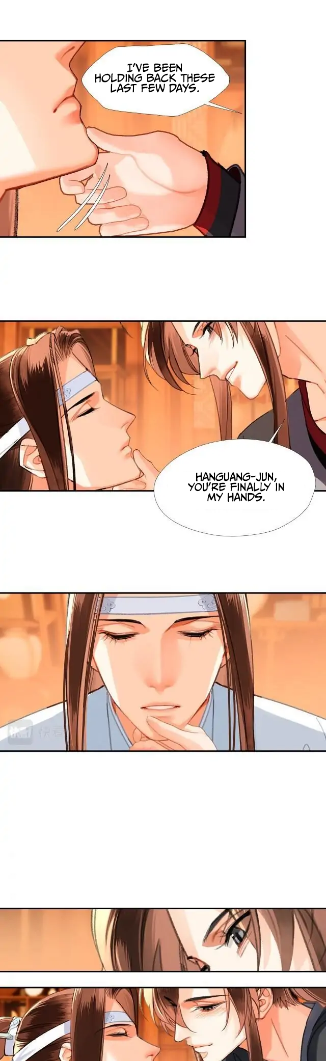 Módào Zǔshī Chapter 227 page 7 - 