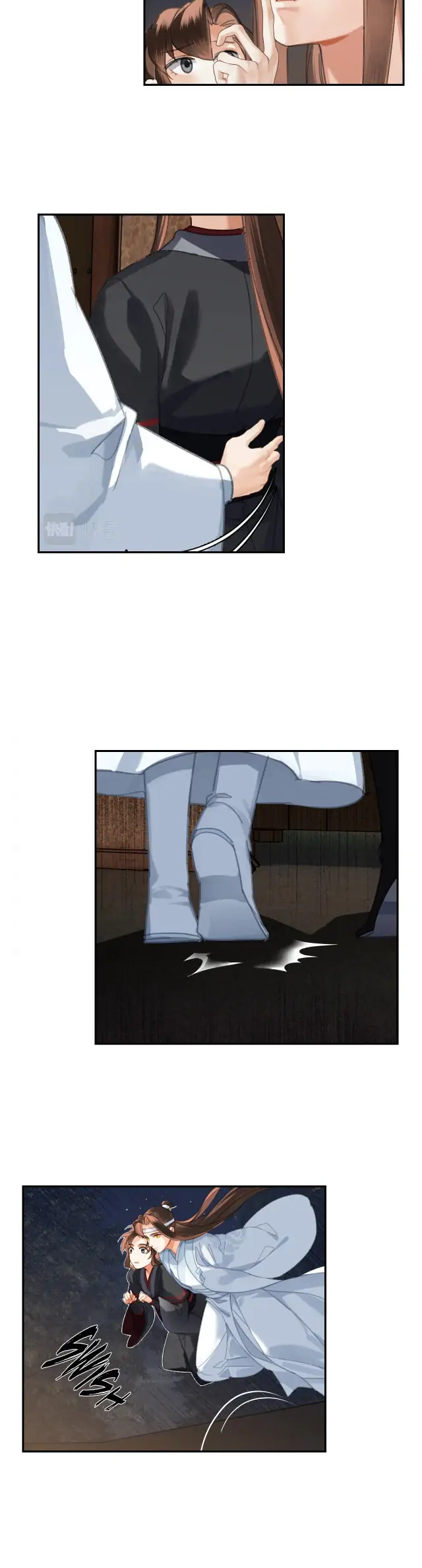 Módào Zǔshī Chapter 228 page 13 - 