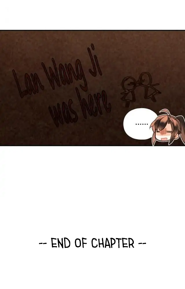 Módào Zǔshī Chapter 229 page 15 - 