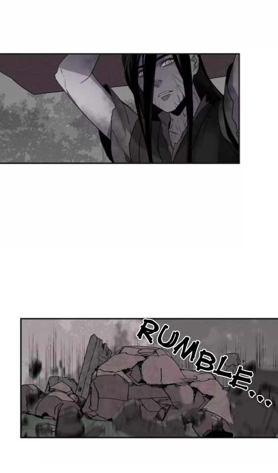 Módào Zǔshī Chapter 23 page 15 - 