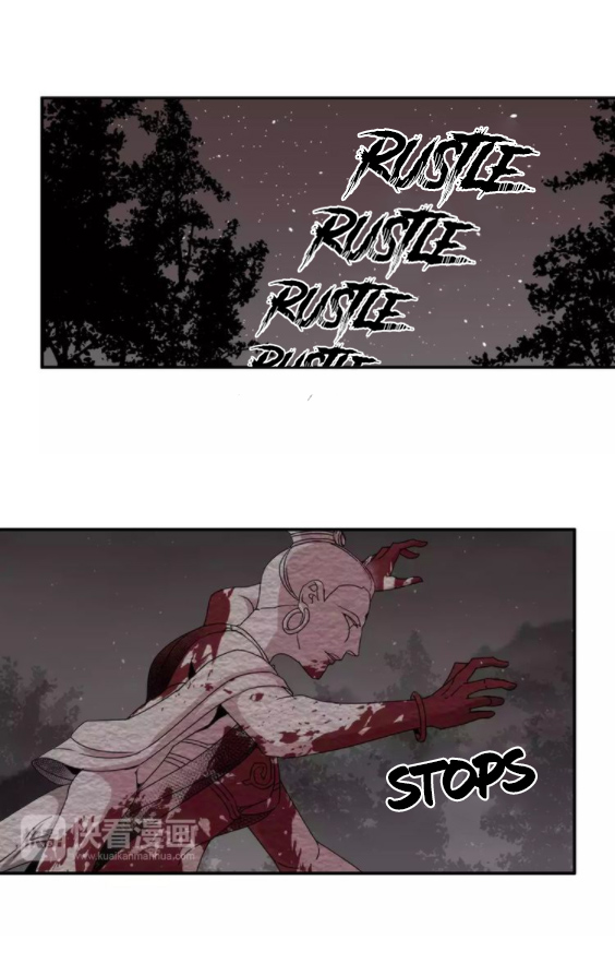 Módào Zǔshī Chapter 23 page 7 - 