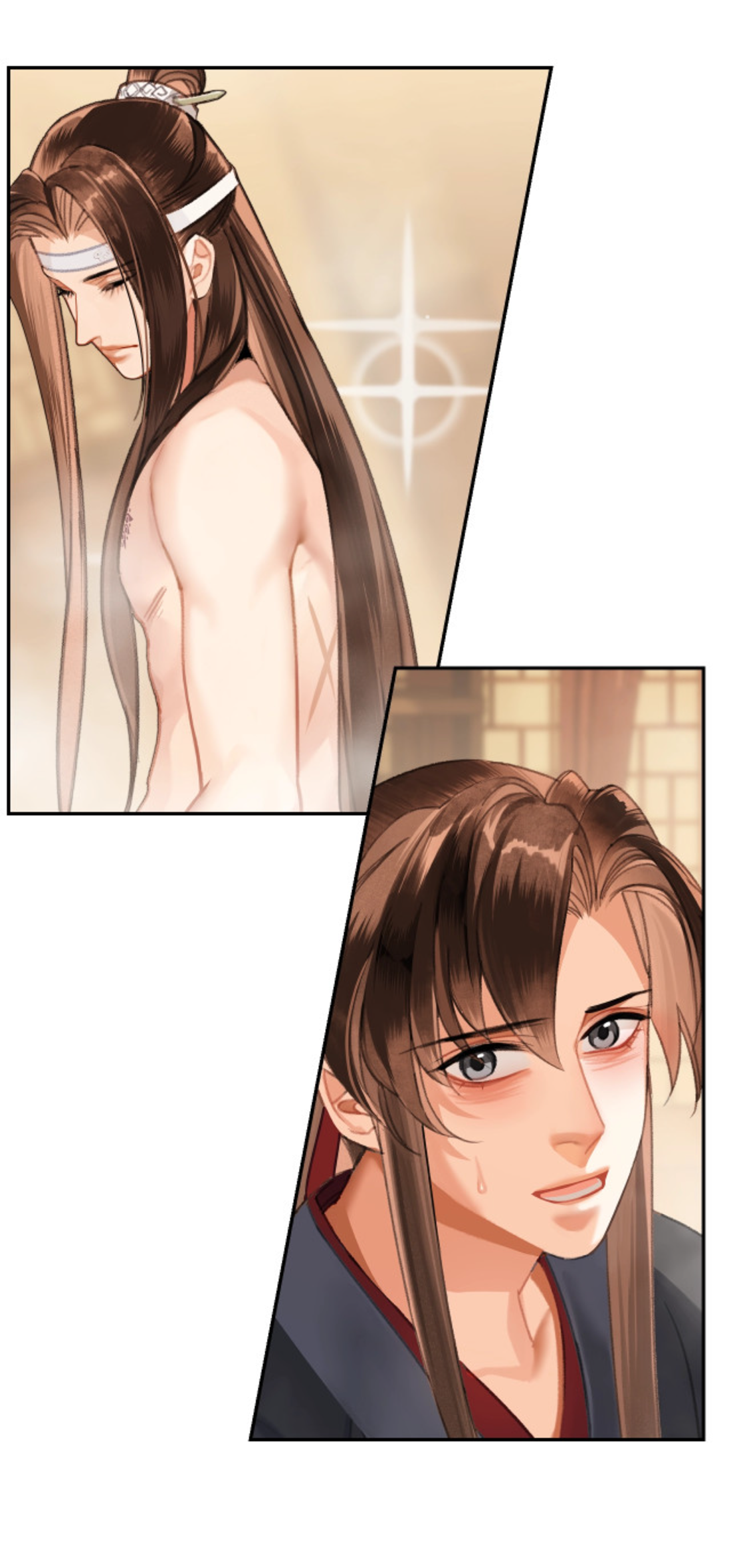 Módào Zǔshī Chapter 230 page 7 - 