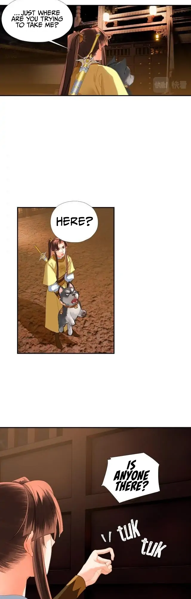 Módào Zǔshī Chapter 234 page 7 - 