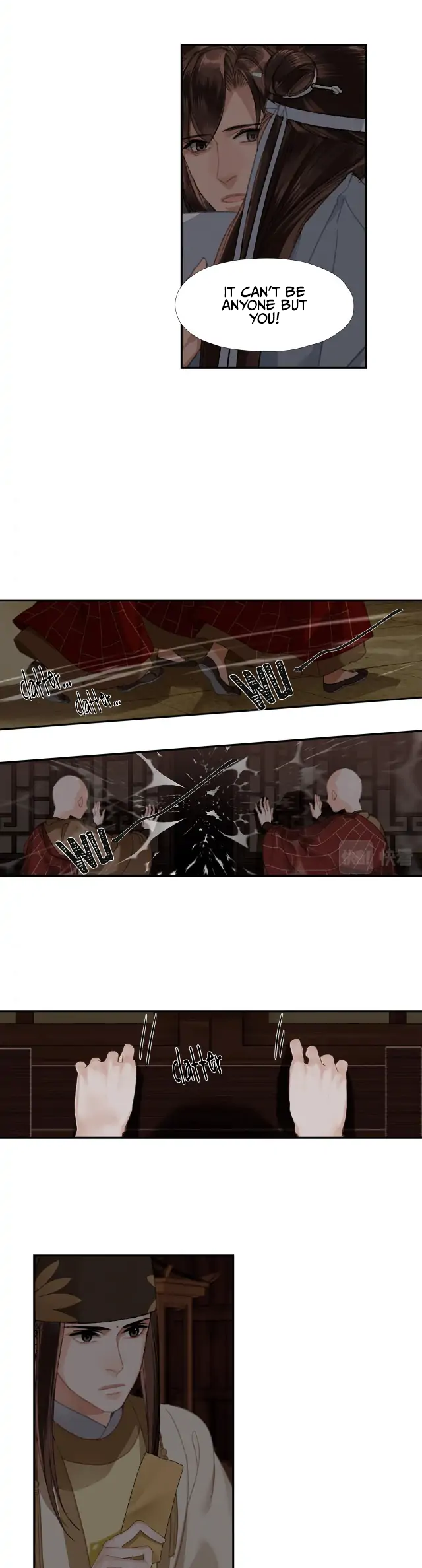 Módào Zǔshī Chapter 238 page 7 - 