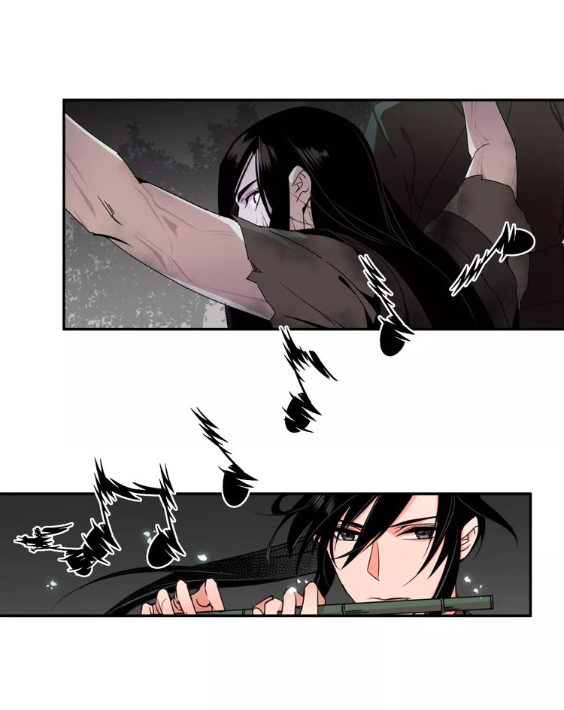 Módào Zǔshī Chapter 24 page 7 - 