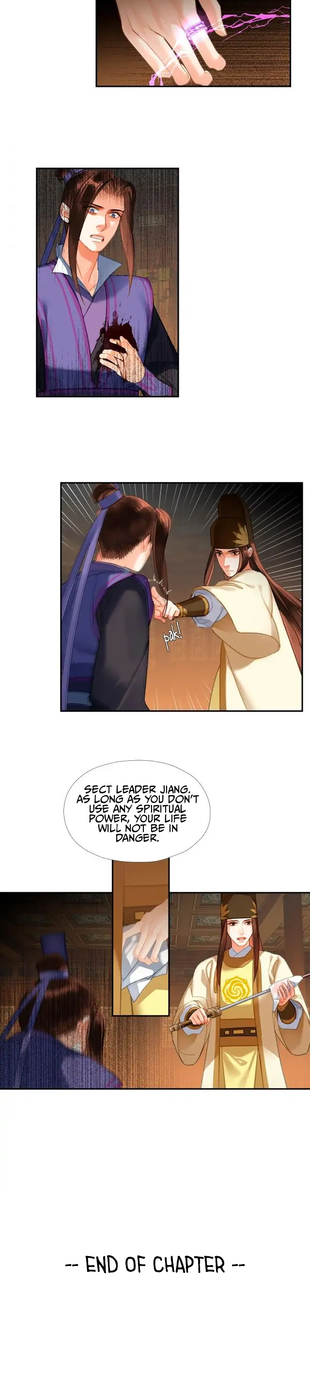 Módào Zǔshī Chapter 240 page 11 - 