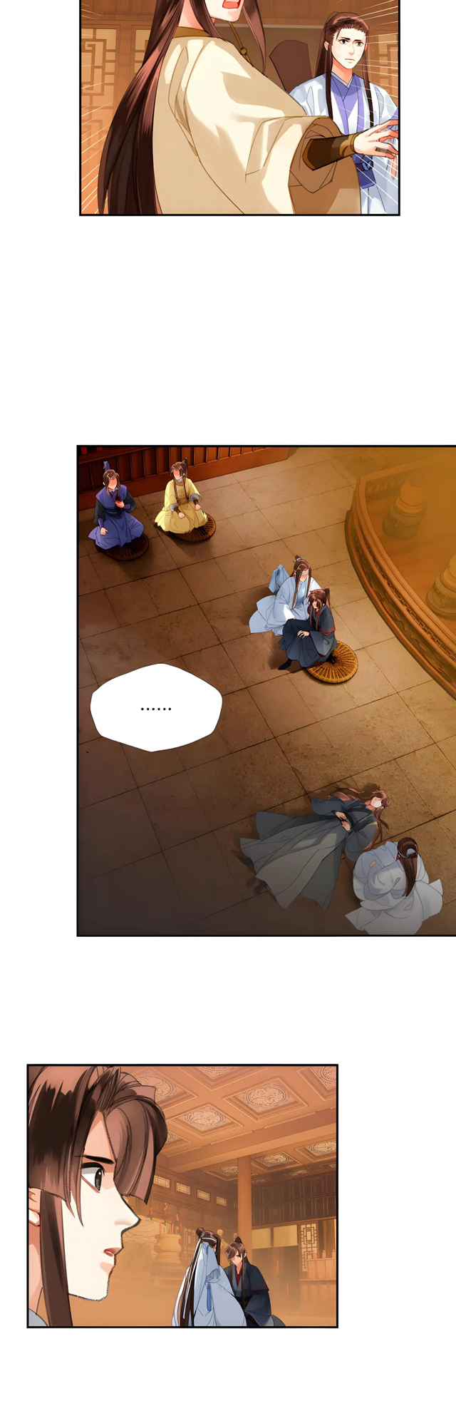 Módào Zǔshī Chapter 241 page 5 - 