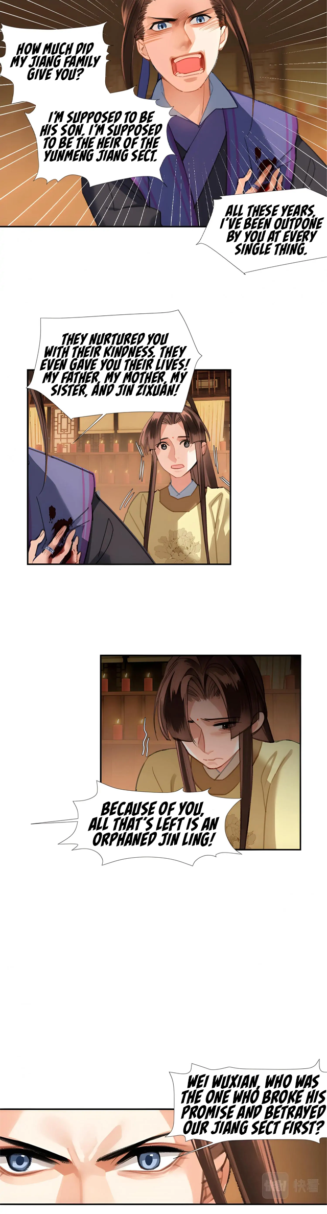 Módào Zǔshī Chapter 242 page 3 - 