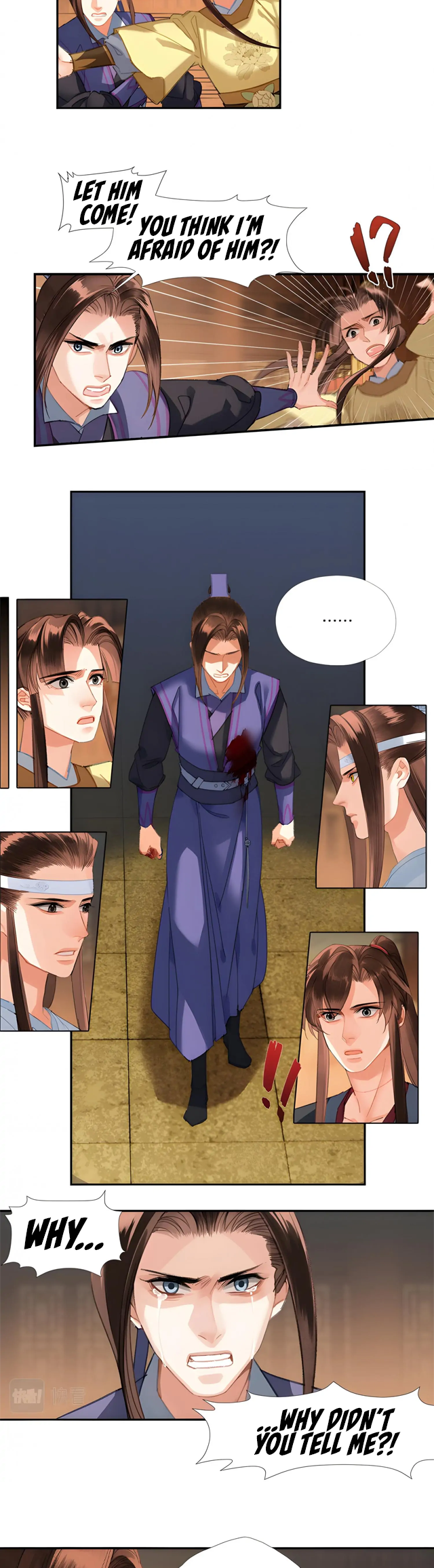 Módào Zǔshī Chapter 242 page 6 - 