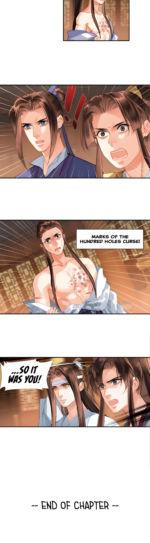 Módào Zǔshī Chapter 243 page 12 - 