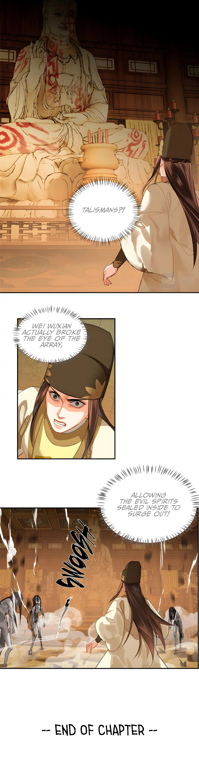 Módào Zǔshī Chapter 244 page 11 - 