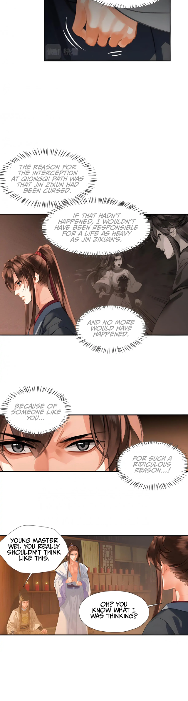 Módào Zǔshī Chapter 244 page 4 - 