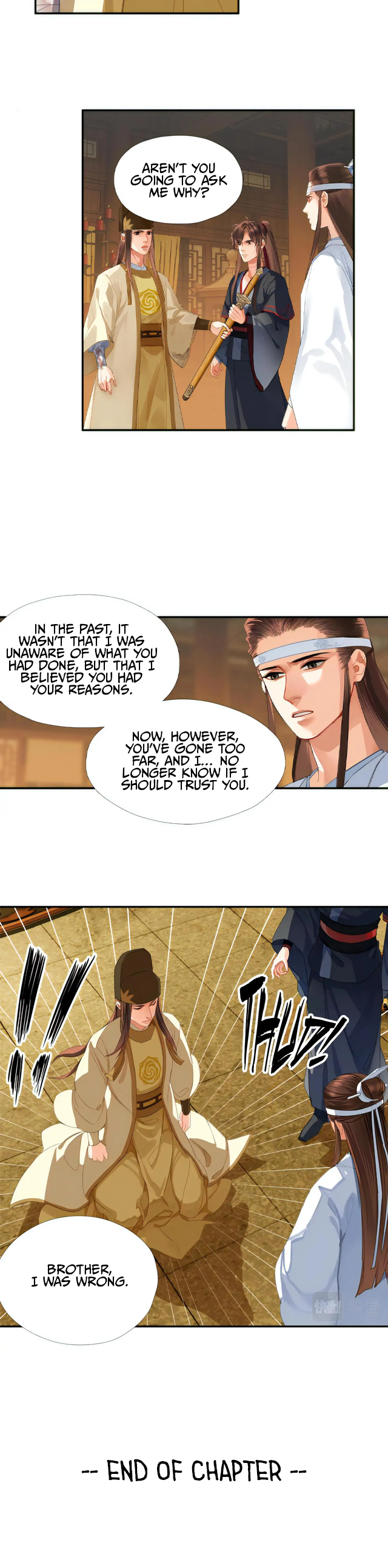 Módào Zǔshī Chapter 245 page 12 - 
