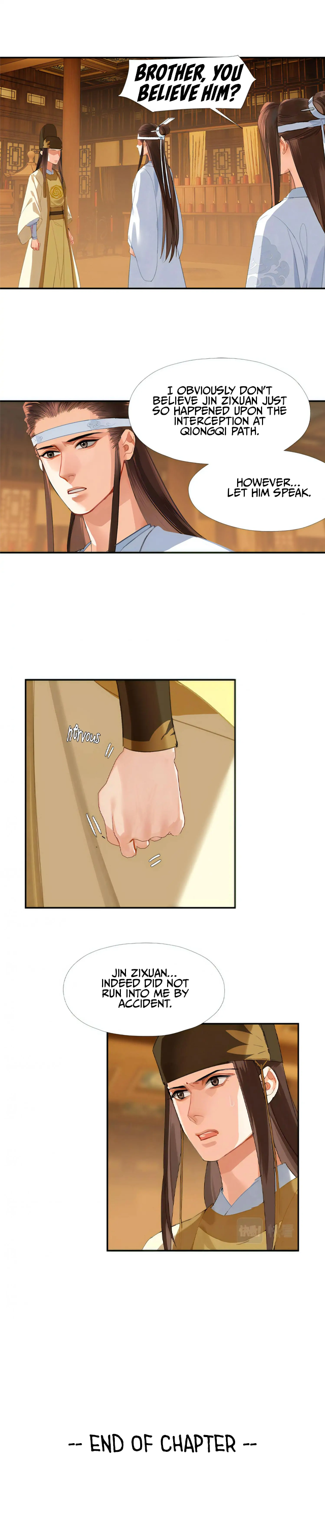 Módào Zǔshī Chapter 246 page 14 - 