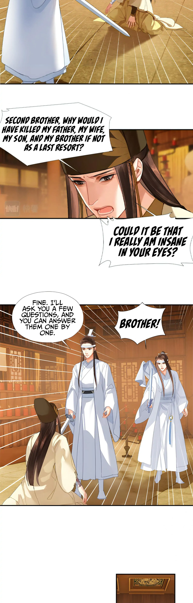 Módào Zǔshī Chapter 246 page 7 - 
