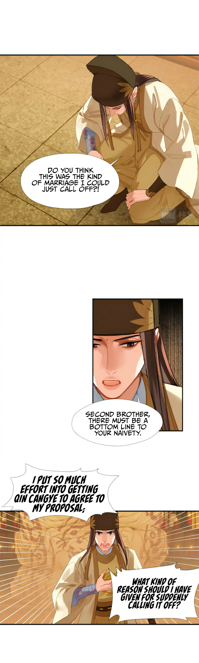 Módào Zǔshī Chapter 246 page 10 - 