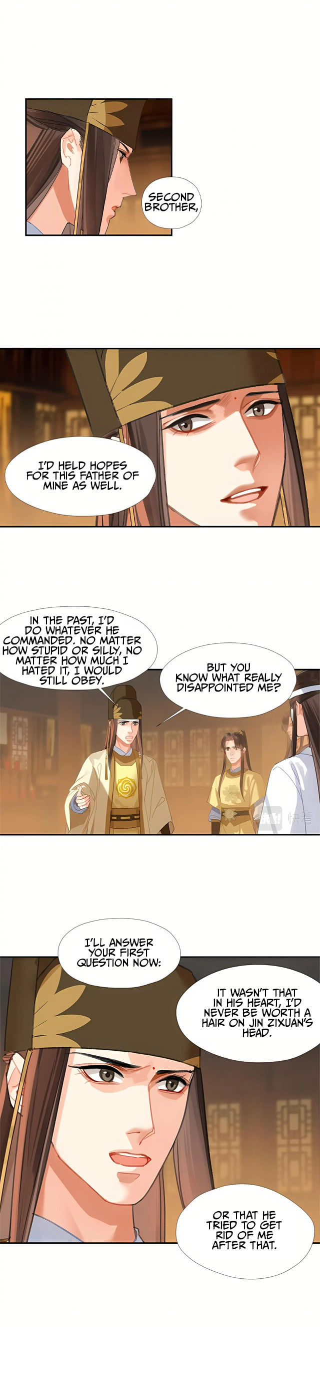 Módào Zǔshī Chapter 247 page 2 - 