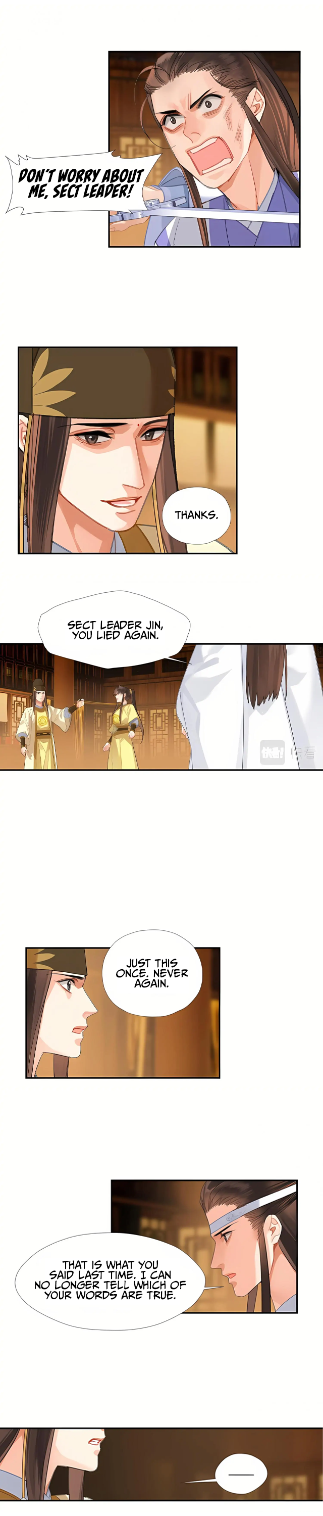 Módào Zǔshī Chapter 247 page 5 - 