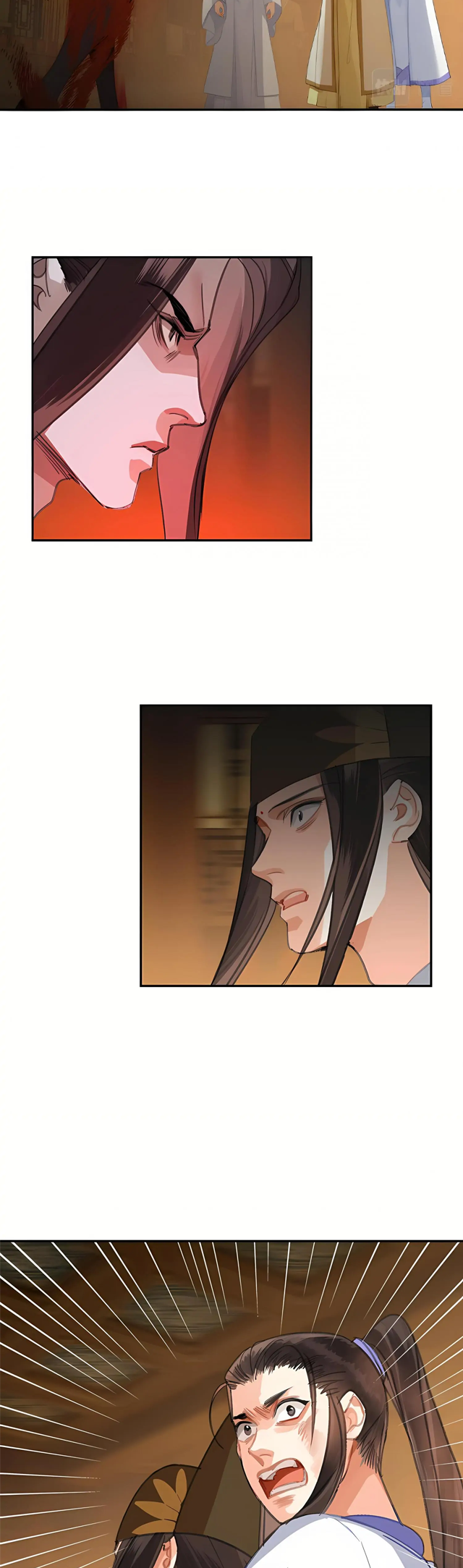 Módào Zǔshī Chapter 248 page 11 - 