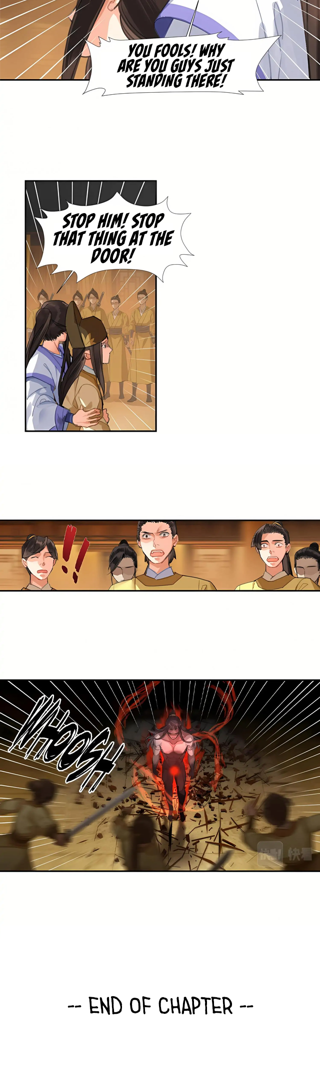 Módào Zǔshī Chapter 248 page 12 - 