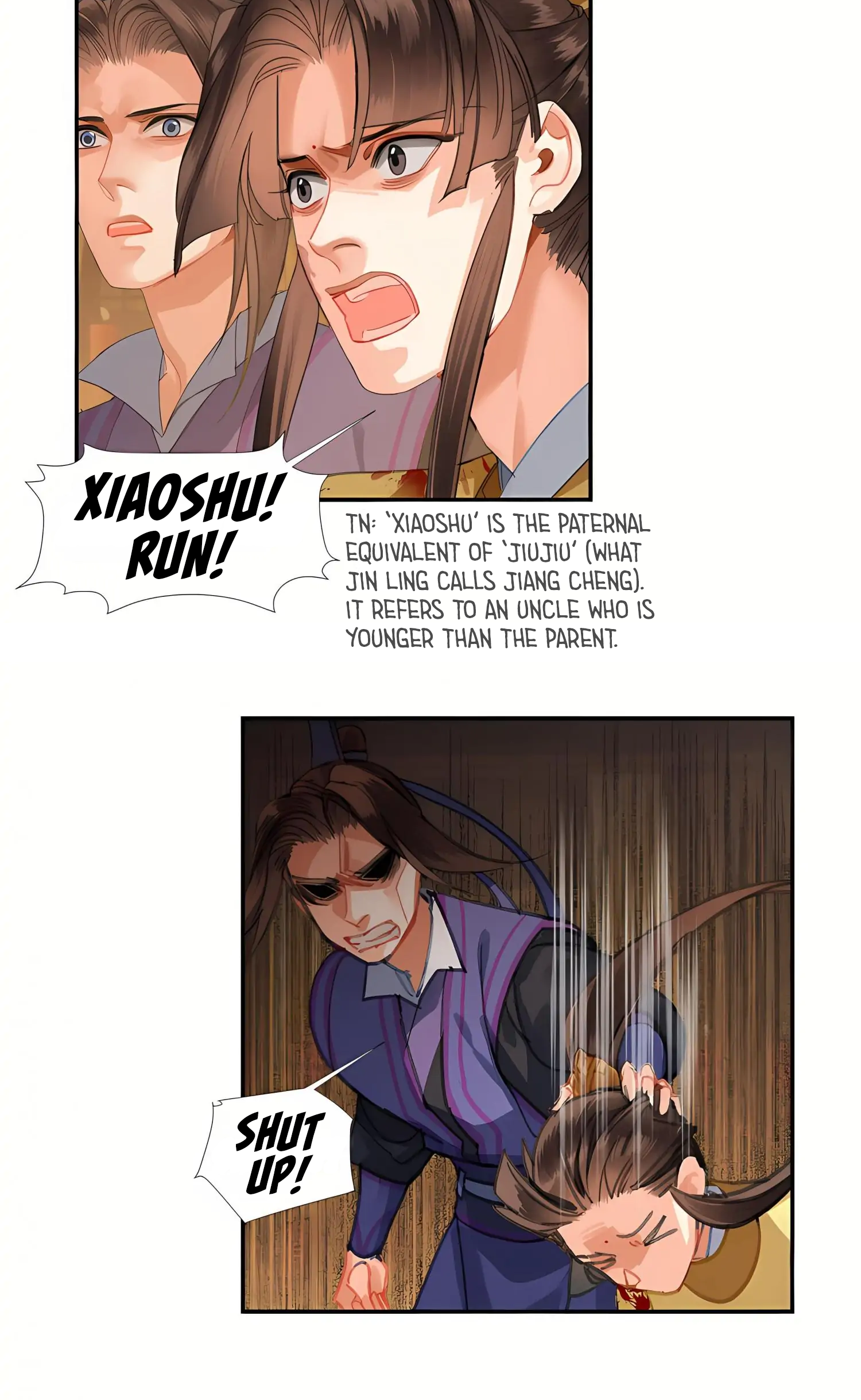 Módào Zǔshī Chapter 249 page 12 - 