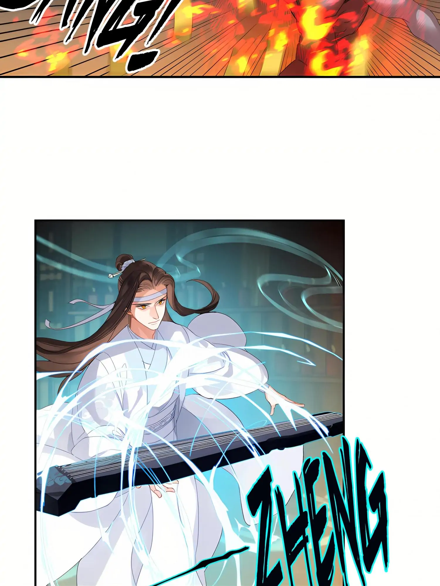 Módào Zǔshī Chapter 249 page 16 - 