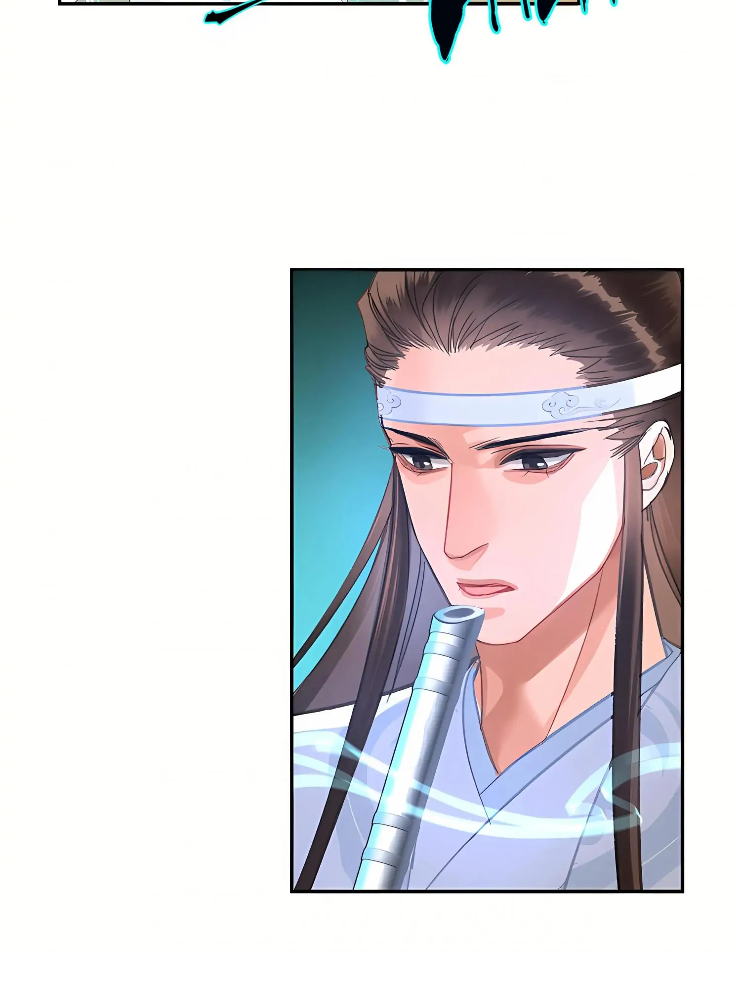 Módào Zǔshī Chapter 249 page 17 - 