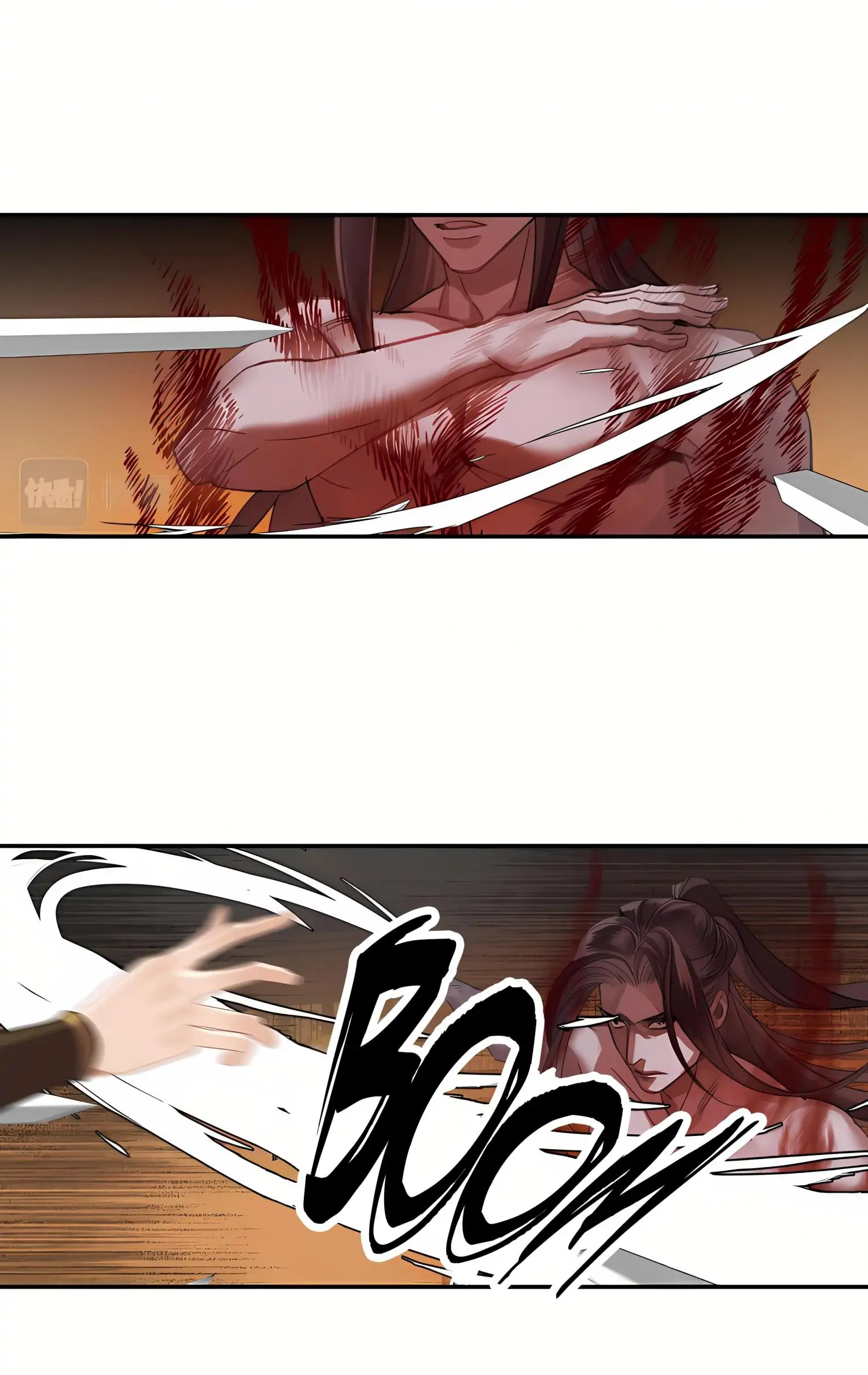 Módào Zǔshī Chapter 249 page 4 - 