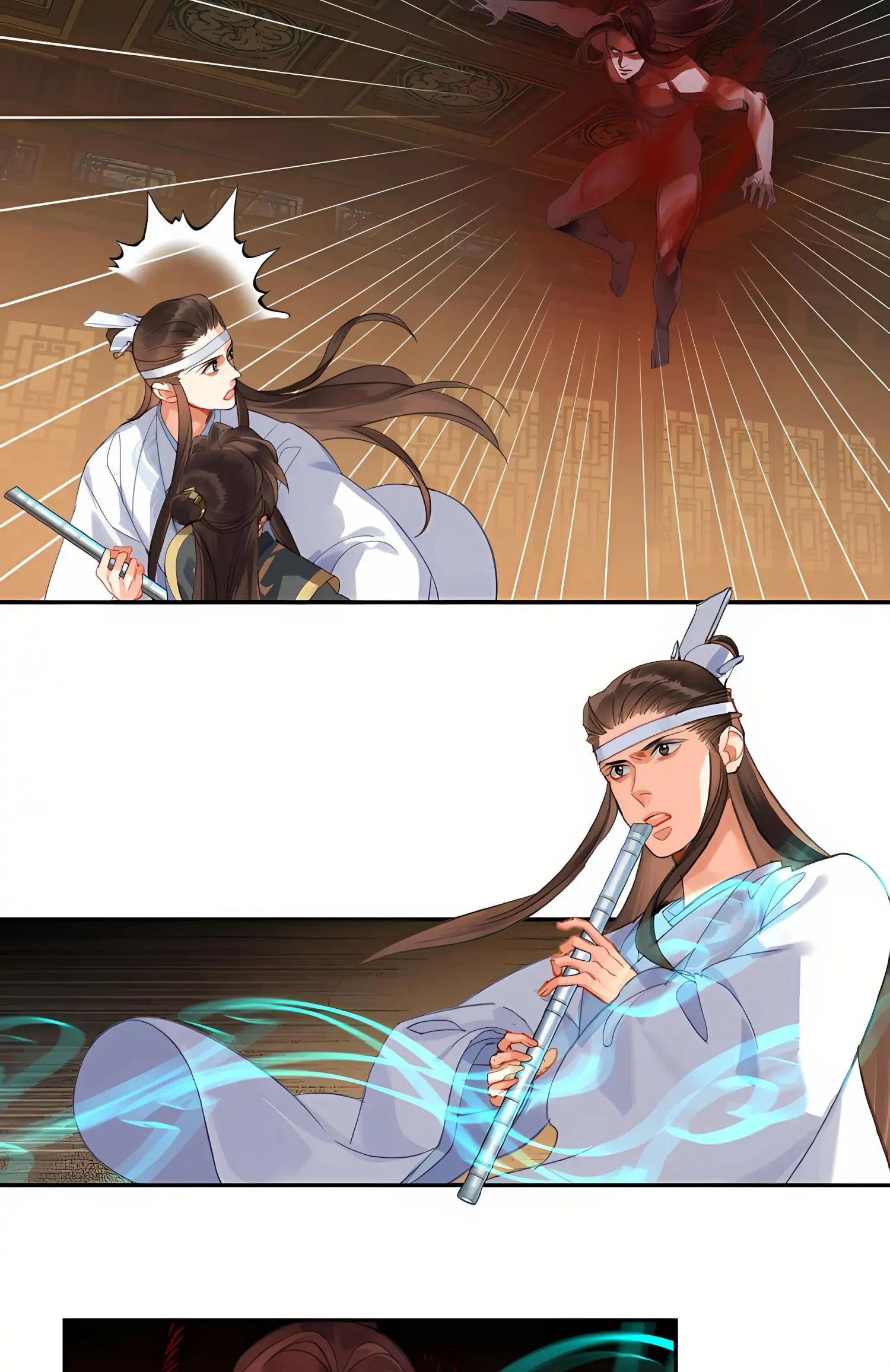 Módào Zǔshī Chapter 249 page 7 - 