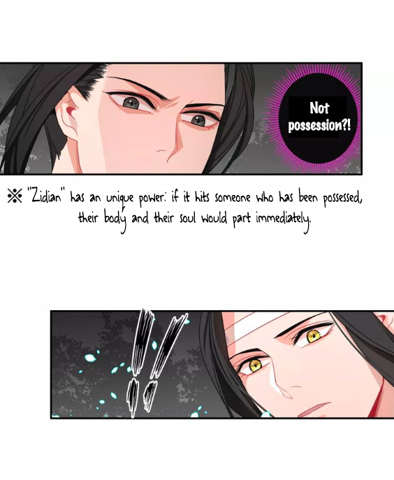 Módào Zǔshī Chapter 25 page 11 - 
