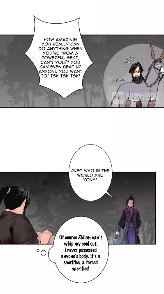 Módào Zǔshī Chapter 25 page 12 - 