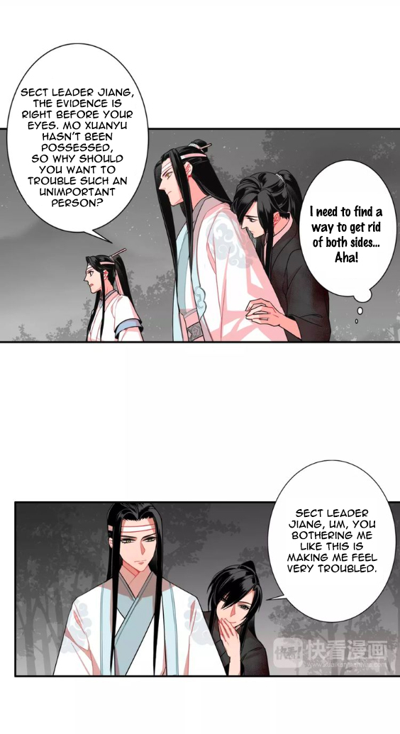 Módào Zǔshī Chapter 25 page 19 - 