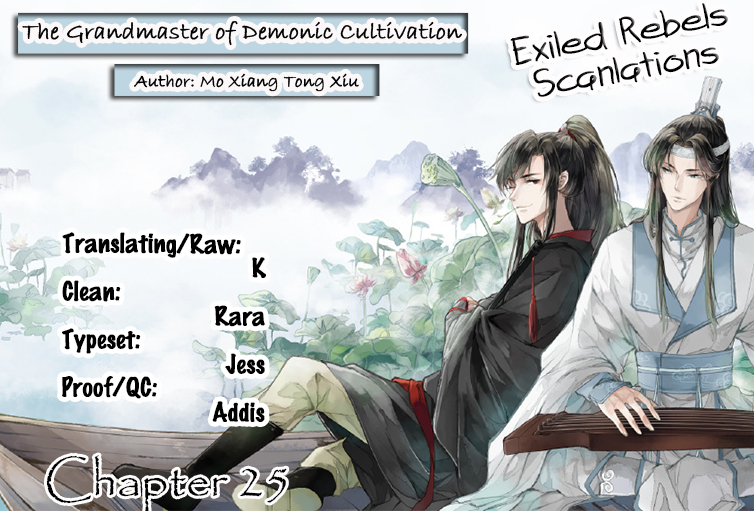 Módào Zǔshī Chapter 25 page 3 - 
