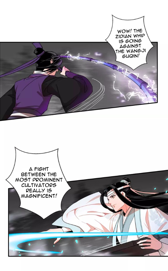Módào Zǔshī Chapter 25 page 7 - 