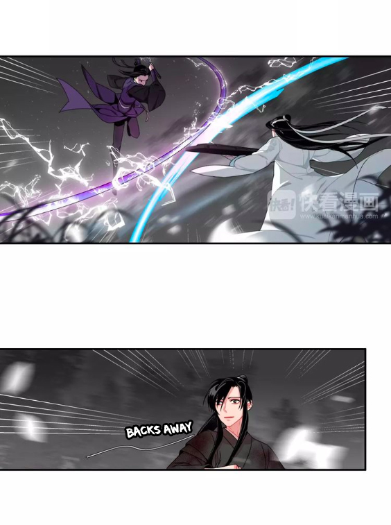 Módào Zǔshī Chapter 25 page 8 - 