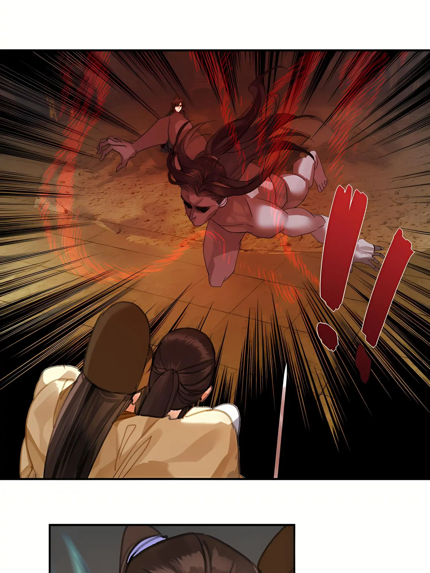 Módào Zǔshī Chapter 250 page 11 - 