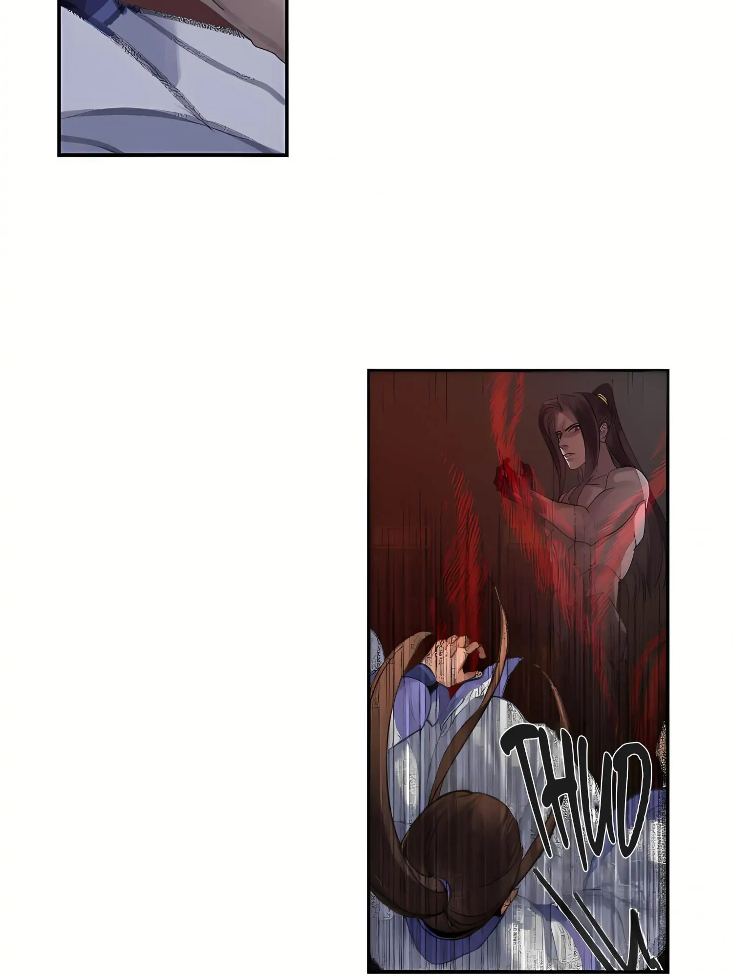 Módào Zǔshī Chapter 250 page 17 - 