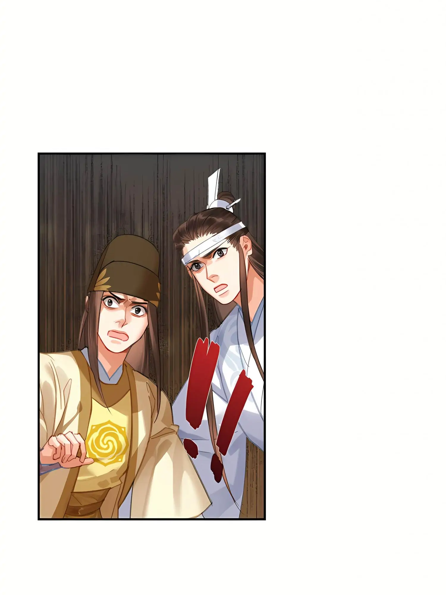 Módào Zǔshī Chapter 250 page 18 - 