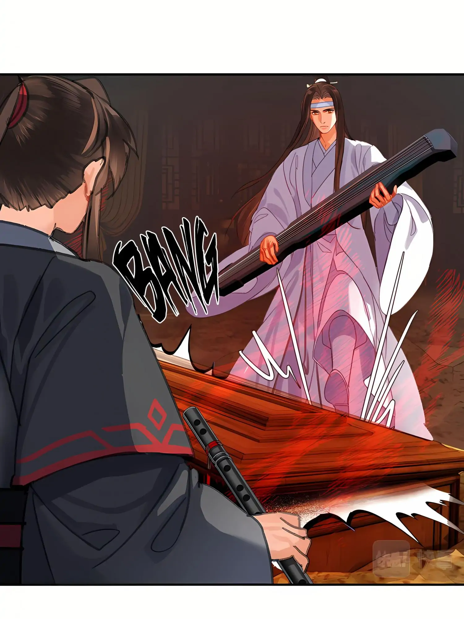 Módào Zǔshī Chapter 250 page 28 - 