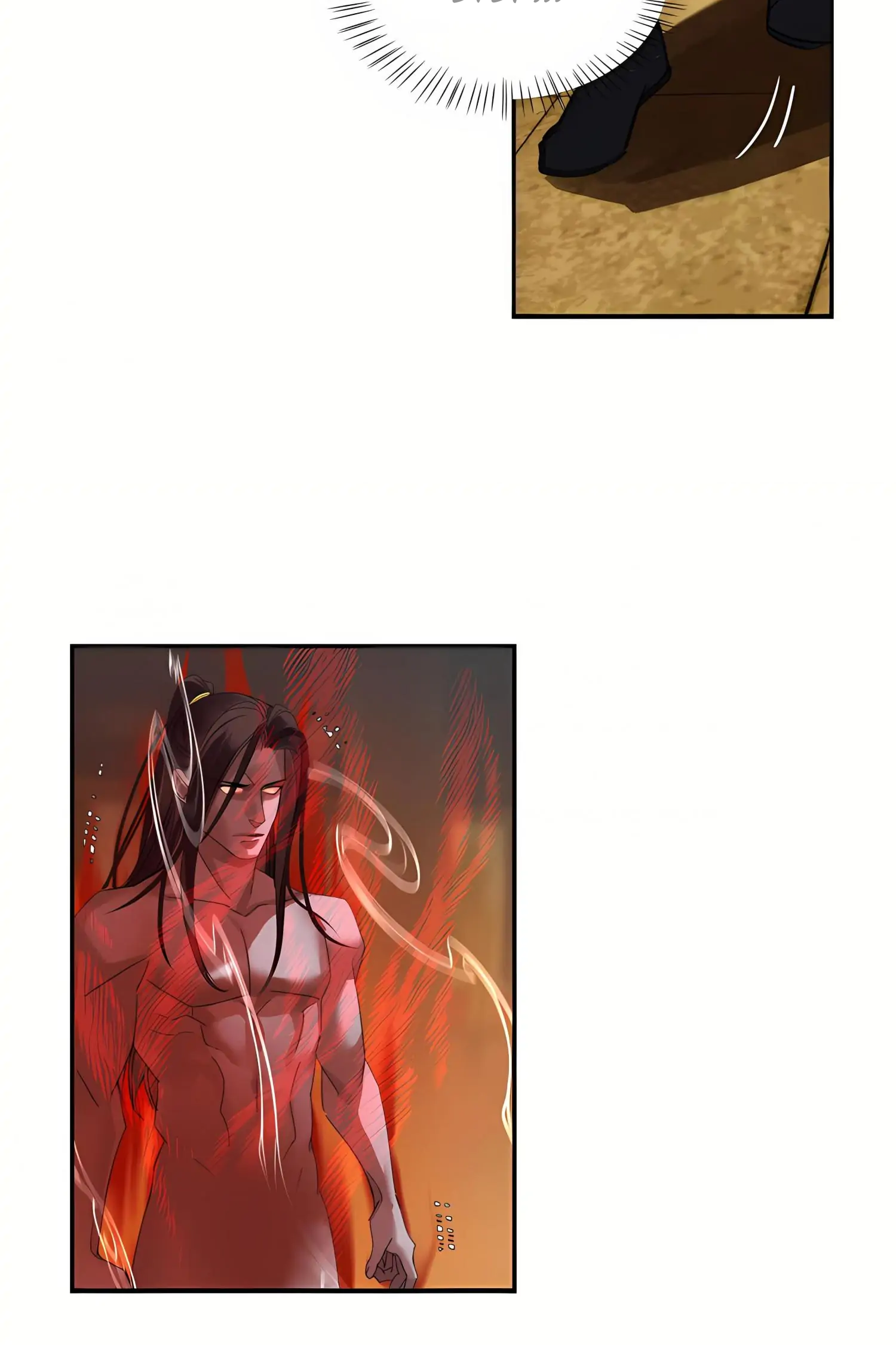 Módào Zǔshī Chapter 250 page 4 - 