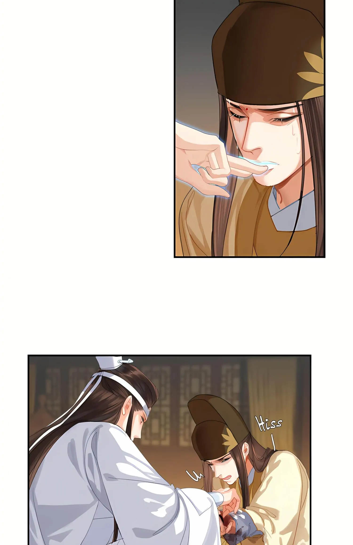 Módào Zǔshī Chapter 251 page 15 - 