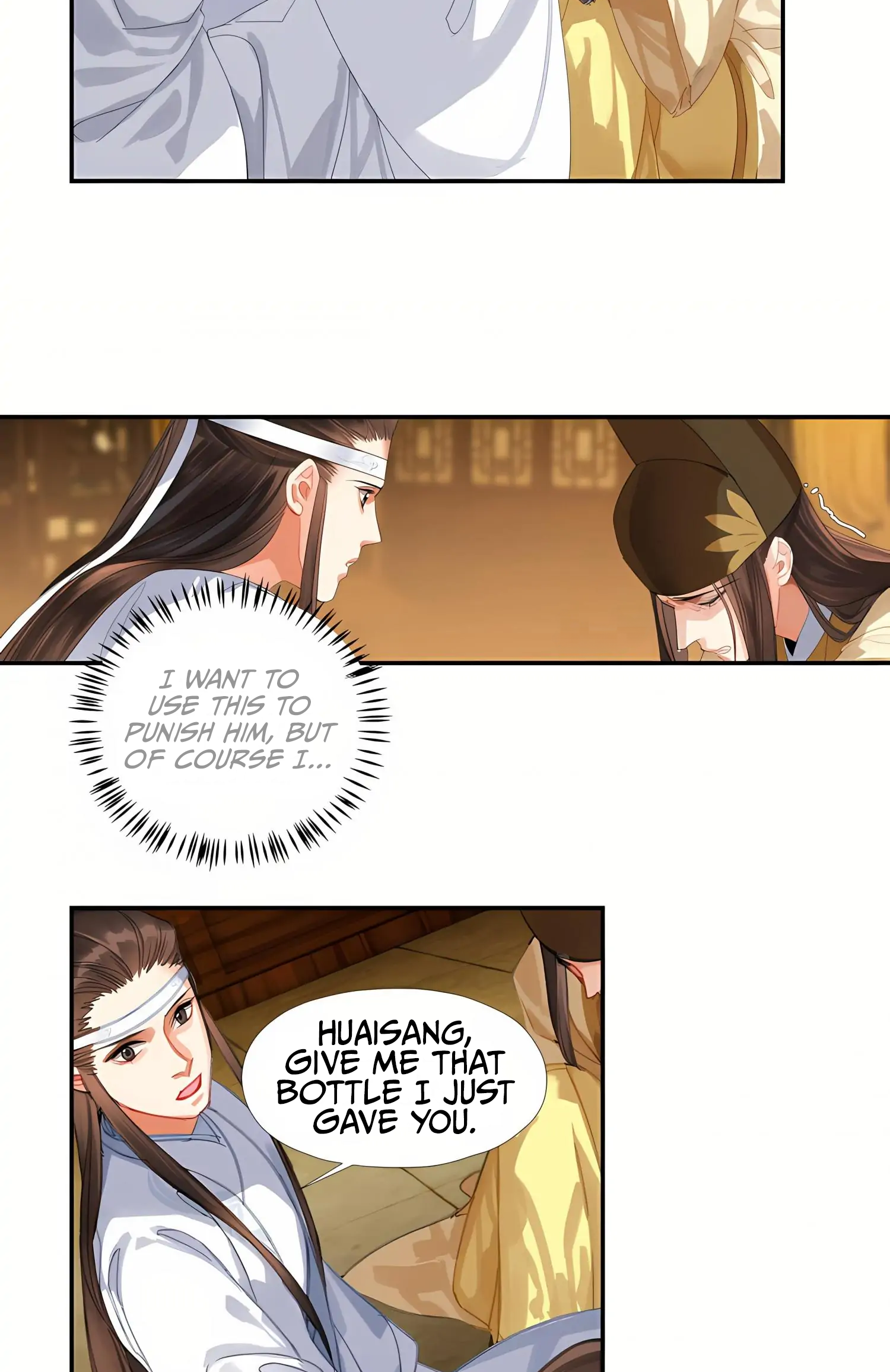 Módào Zǔshī Chapter 251 page 16 - 
