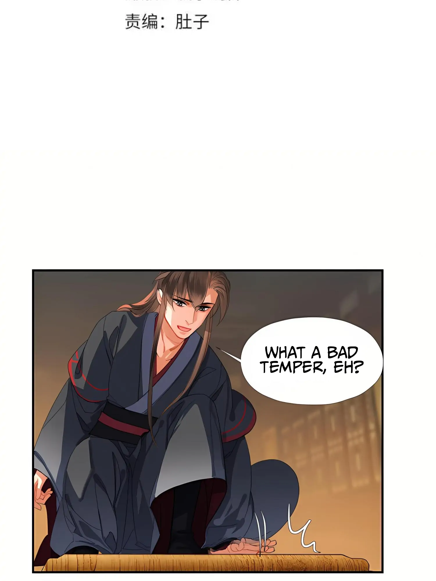 Módào Zǔshī Chapter 251 page 3 - 