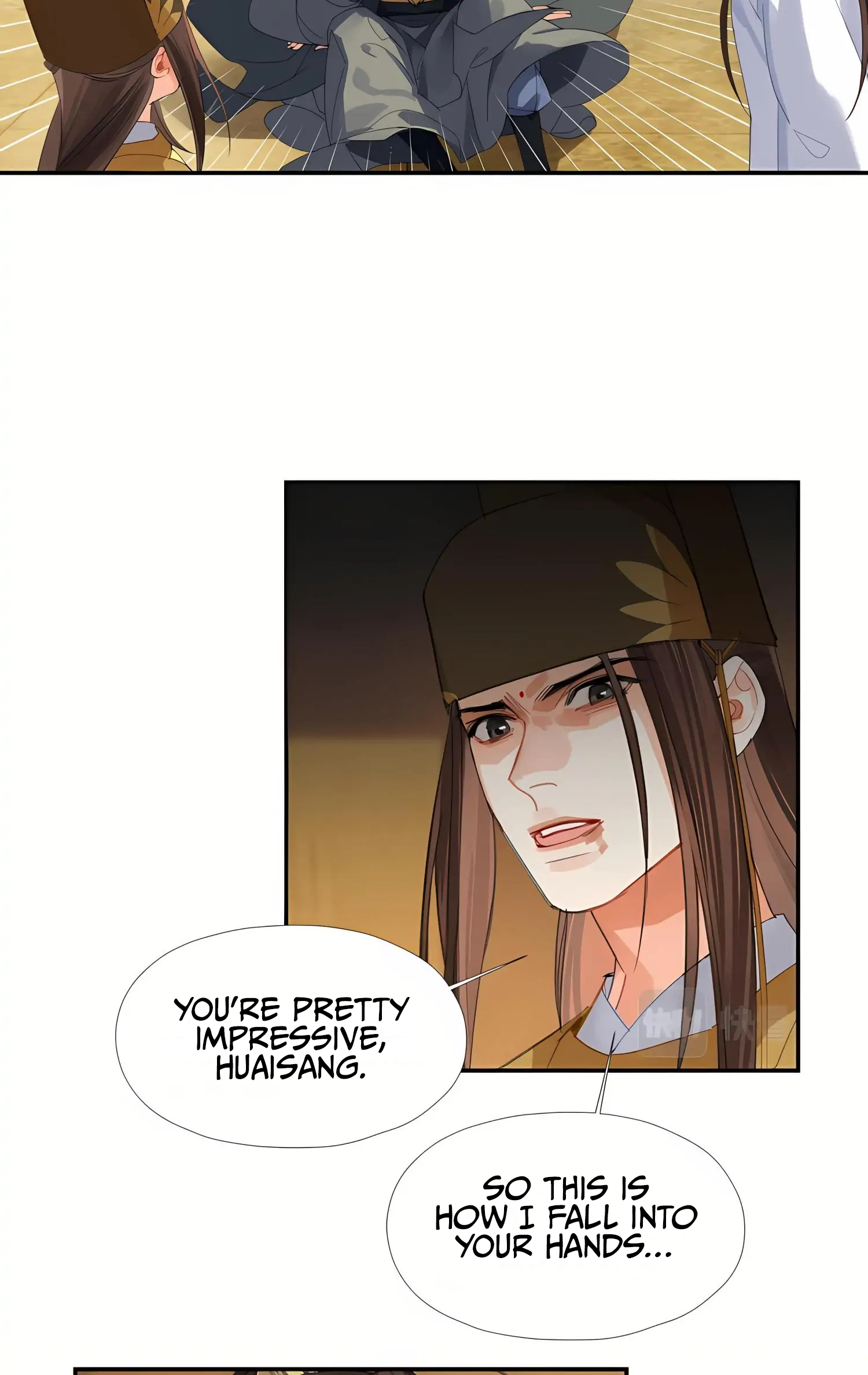 Módào Zǔshī Chapter 251 page 27 - 