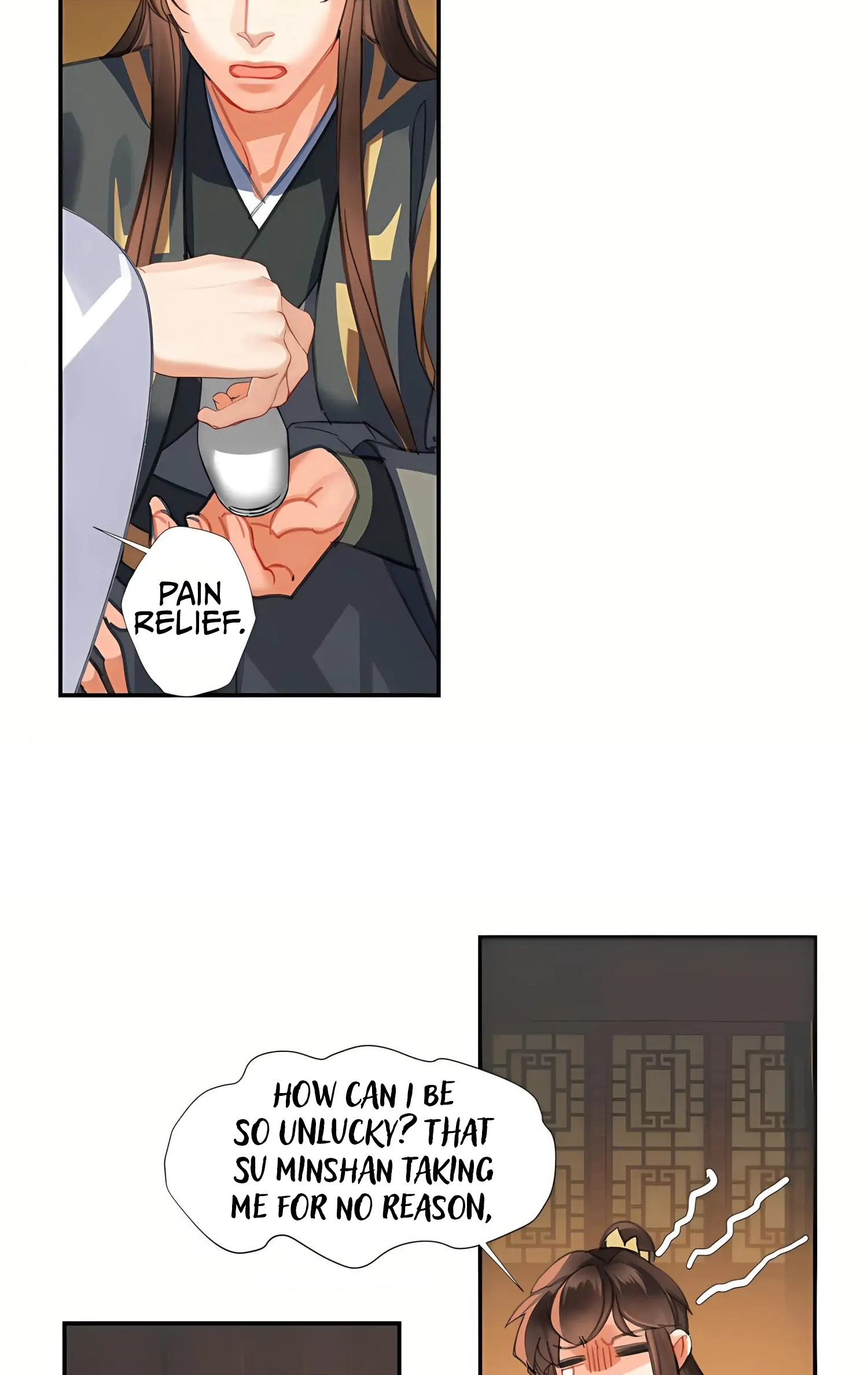 Módào Zǔshī Chapter 251 page 7 - 