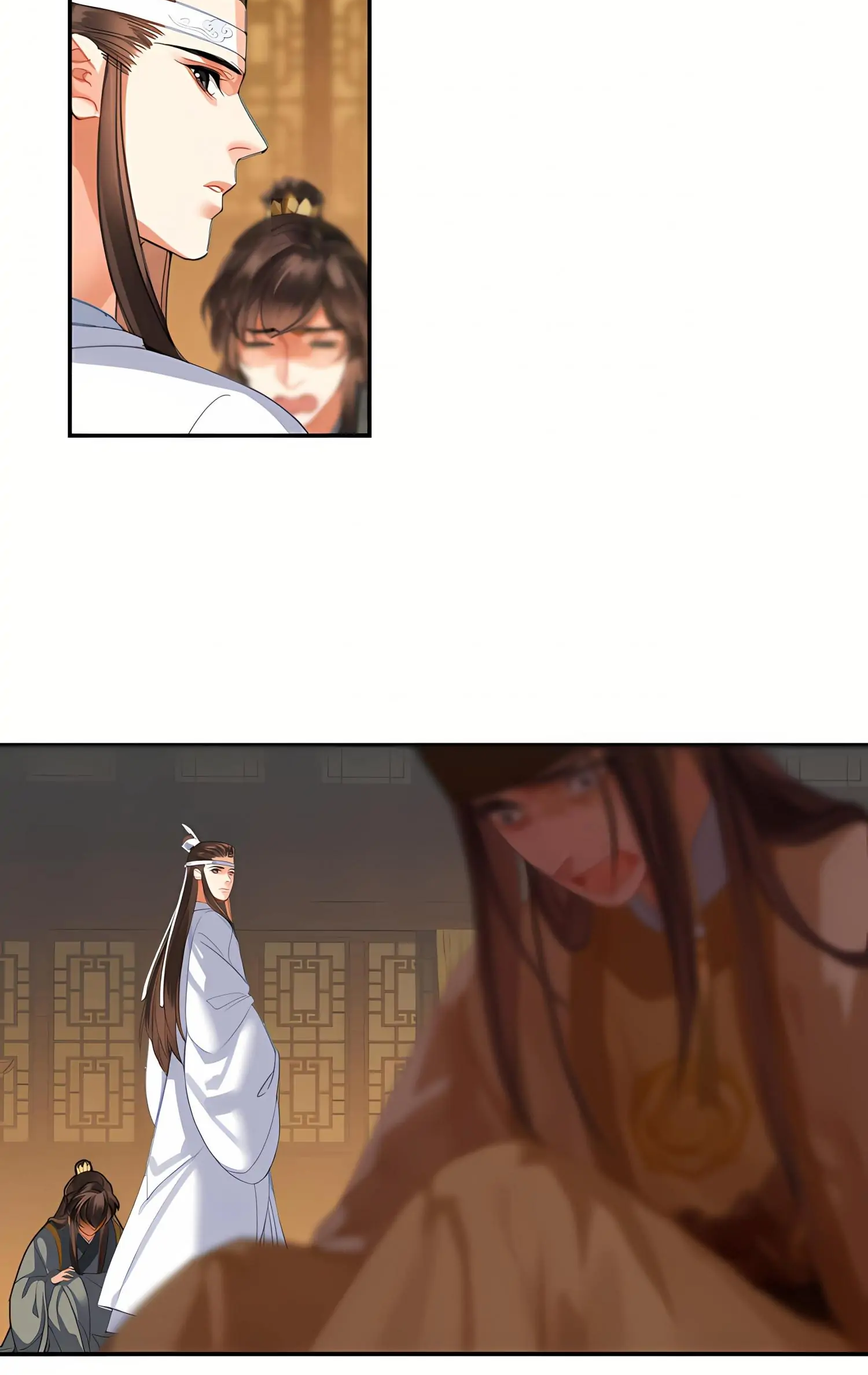 Módào Zǔshī Chapter 251 page 9 - 