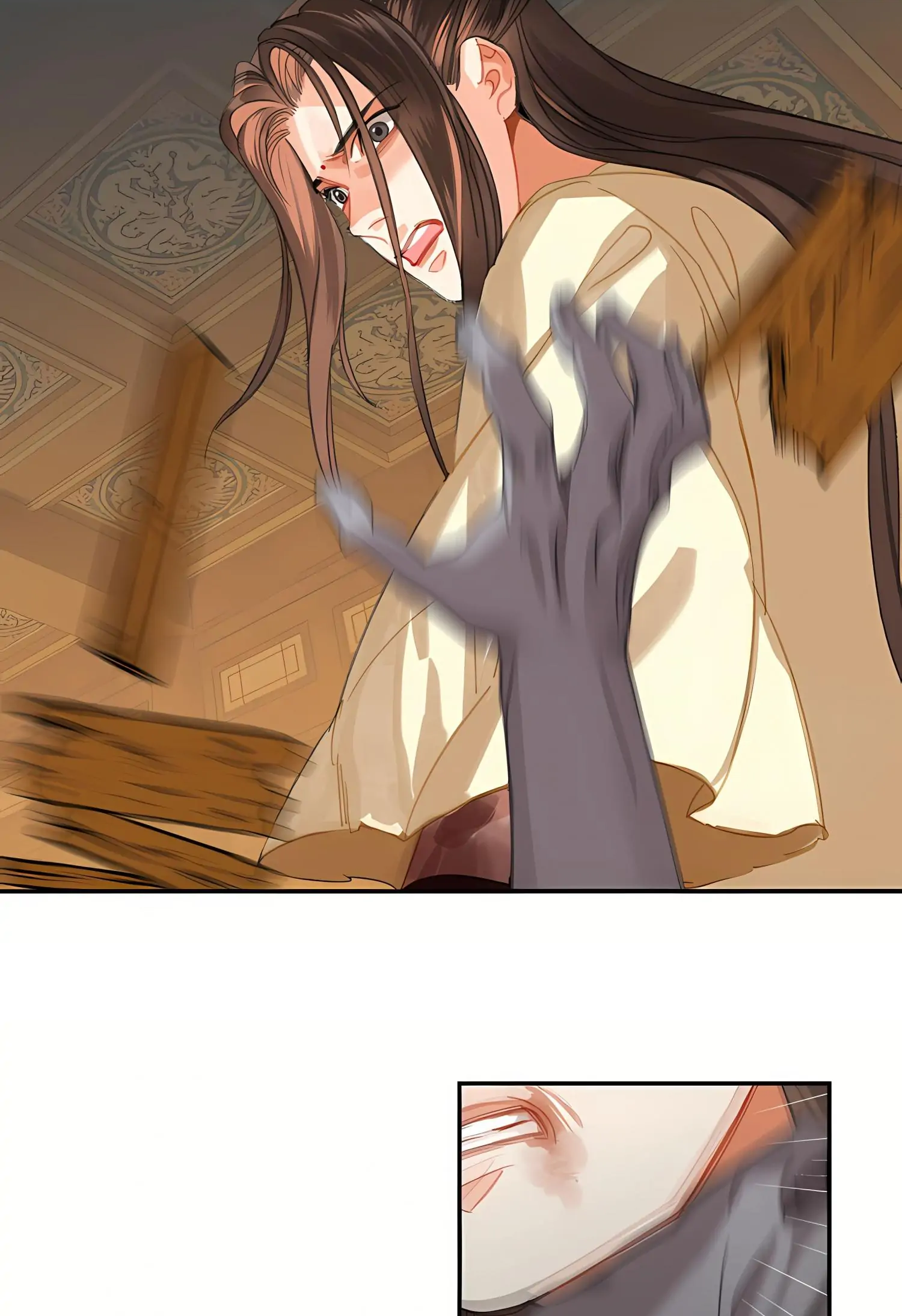 Módào Zǔshī Chapter 252 page 11 - 