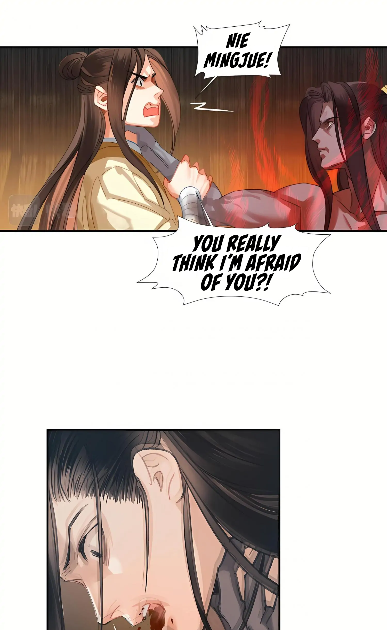 Módào Zǔshī Chapter 252 page 14 - 